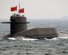 Nightmare Scenario in the South China Sea: Japan’s Perspective